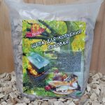 Щепа для копчения буковая, фракция 6-12 мм, упаковка 0,5 кг