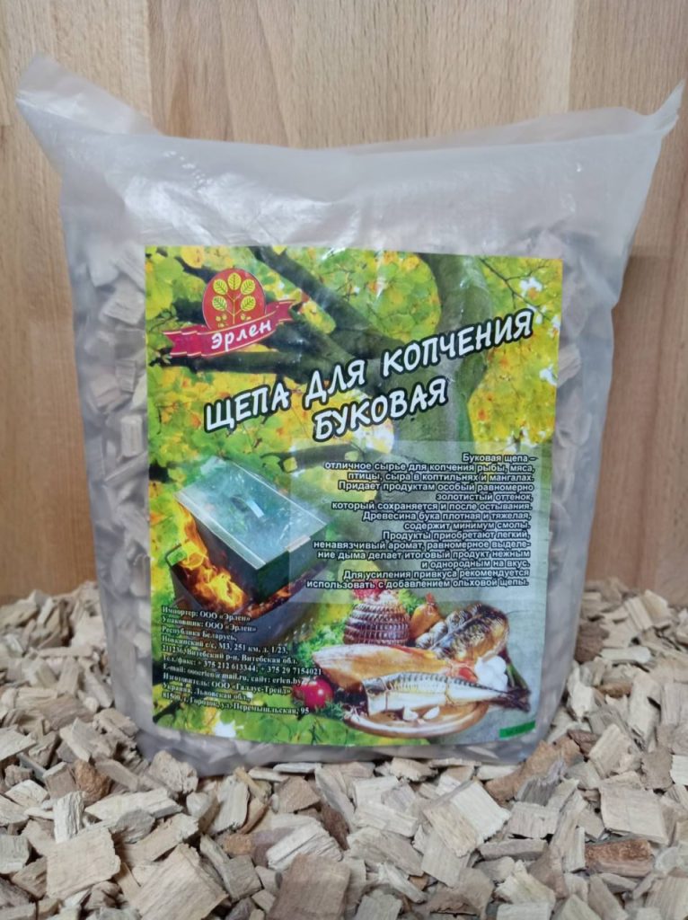 Щепа для копчения буковая, фракция 6-12 мм, упаковка 0,5 кг