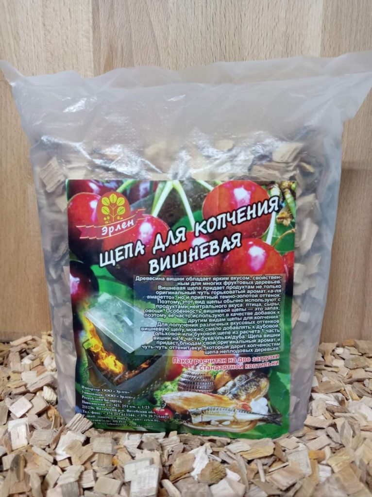 Щепа для копчения вишнёвая 8-12 мм, упаковка 0,5 кг