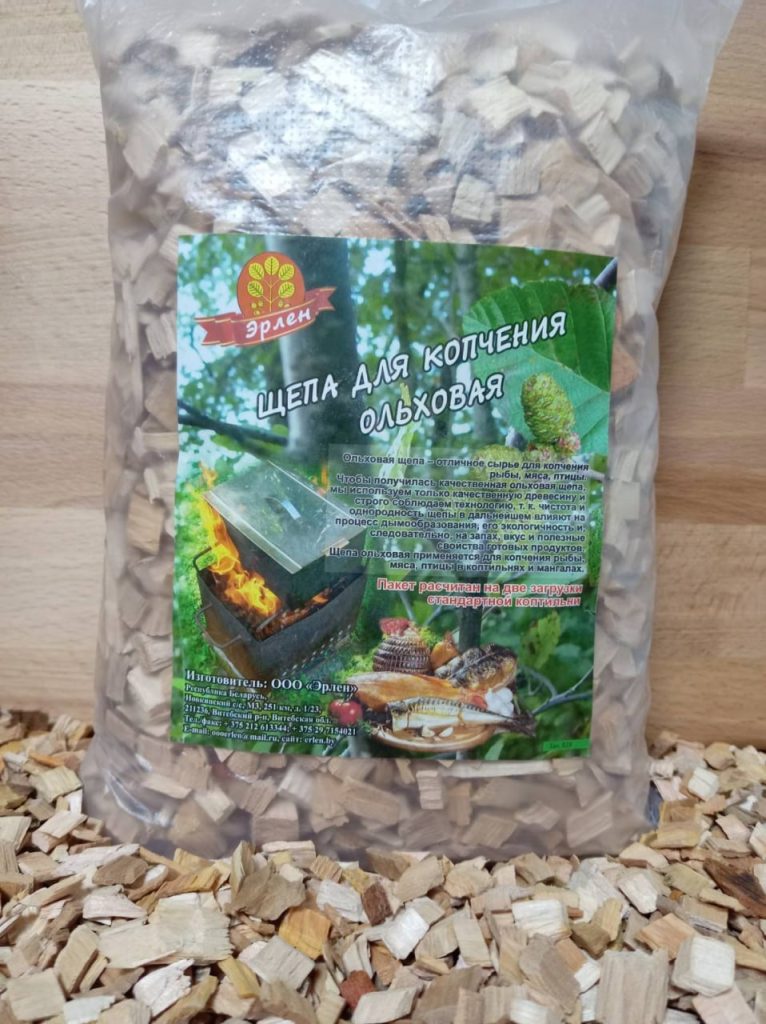 Щепа для копчения ольховая, фракция 8-12 мм, упаковка 0,5 кг