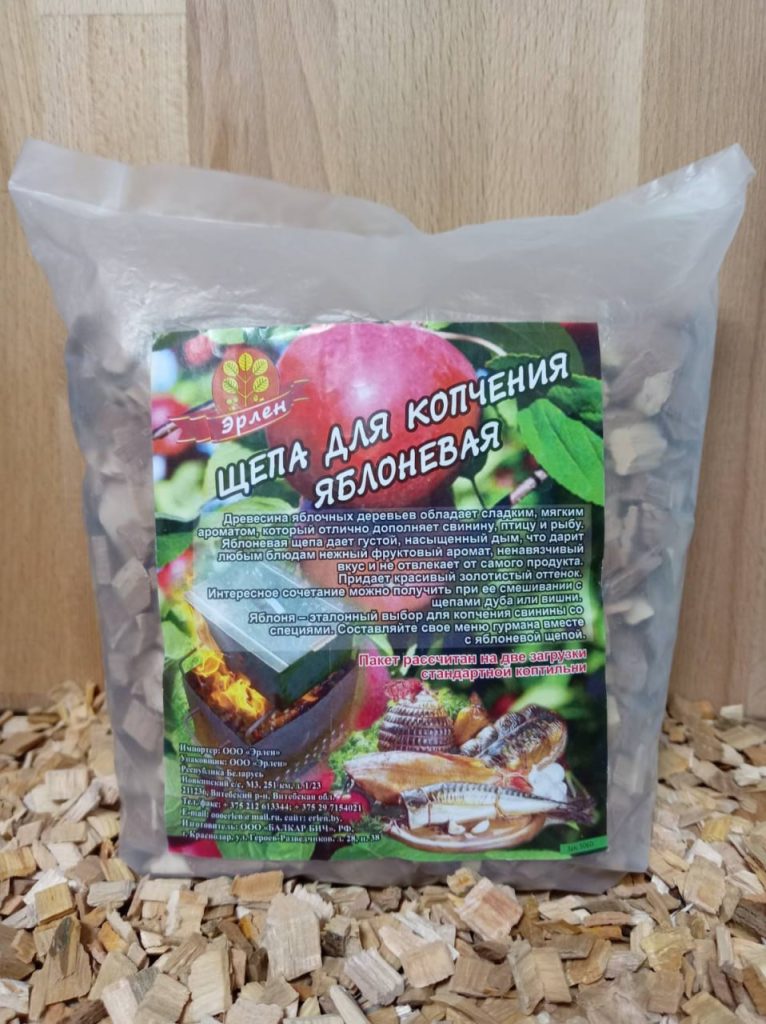 Щепа для копчения яблоневая 8-12 мм, упаковка 0,5 кг